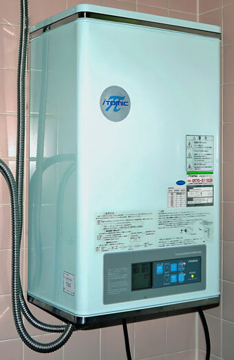 https://westminsterhotwater.com.au/uploads/2025/06/instant-hot-water-systems-65441.jpg